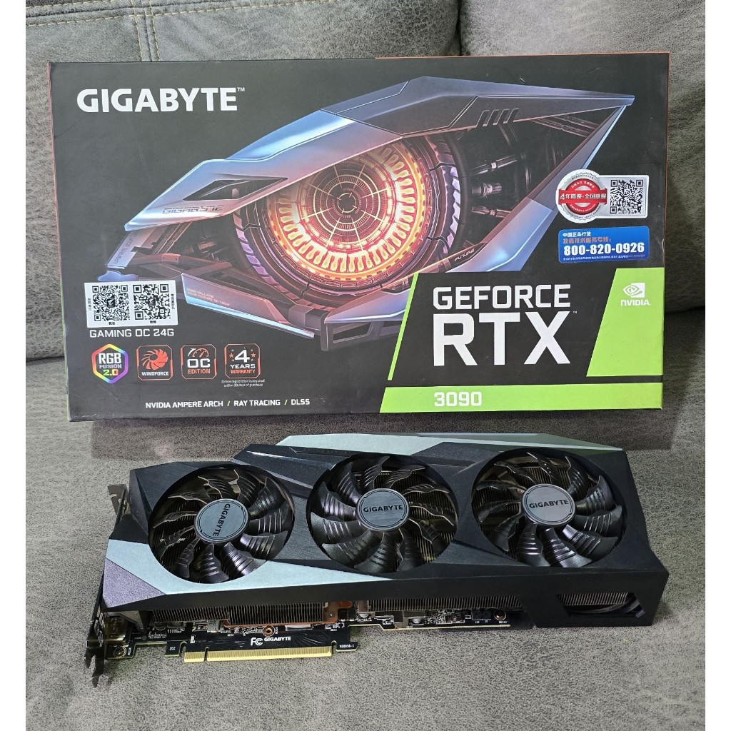 GIGABYTE RTX 3090 GAMING OC 24GB มือสอง