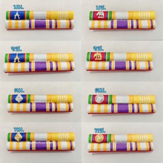 แถบสีราชการประดับเดียว พื้นหลังสีแดง ขนาด9ซม ขนาด7.5ซม