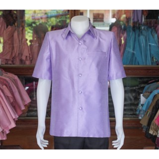 เสื้อสูทผ้าไหมมุก สีม่วง