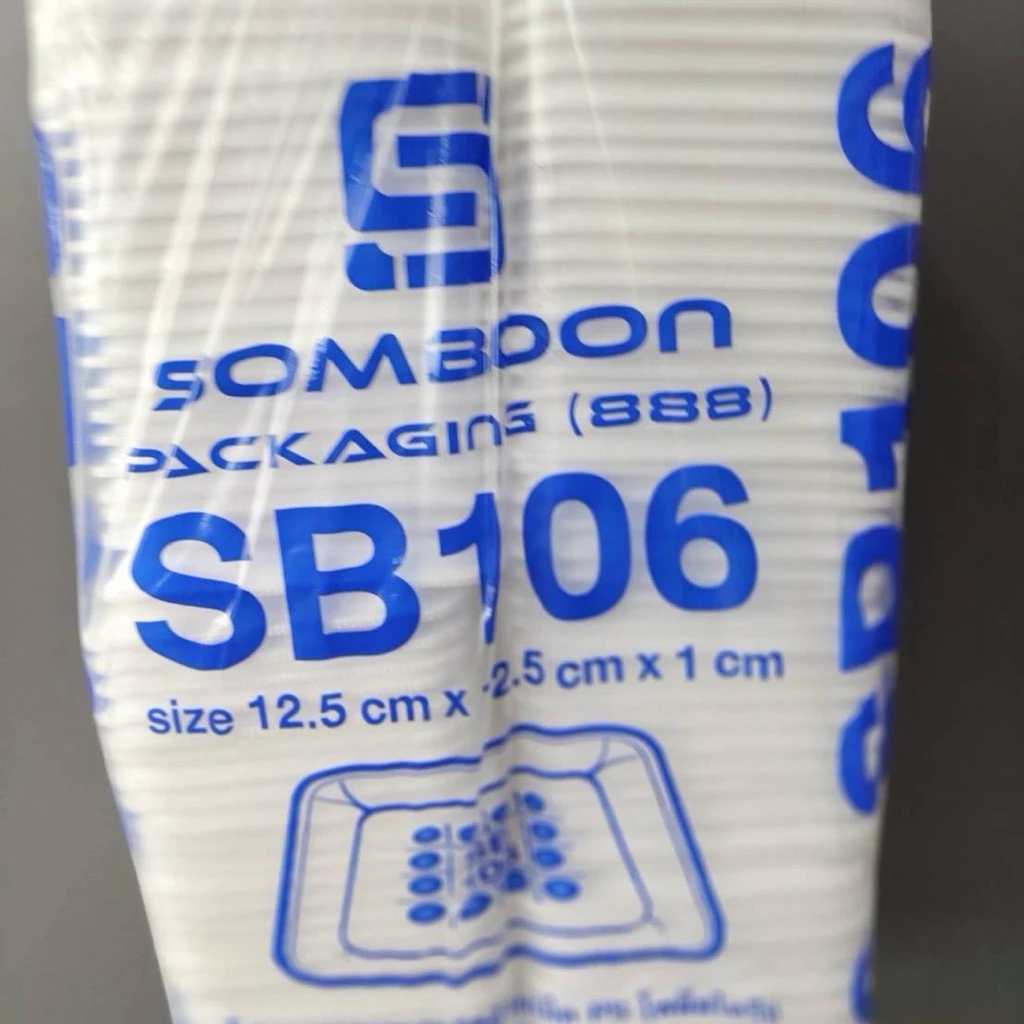 ยกหิ้ว 1000 ชิ้น ถาดโฟม SB 106