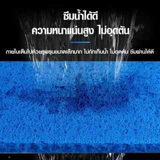 🔥หนา 5 ซม.🔥ใยกรองน้ำบ่อปลา-ตู้ปลา ใยกรองหยาบญี่ปุ่น Filter Mat เกรดA สำหรับใส่ช่องกรอง ซักล้างได้