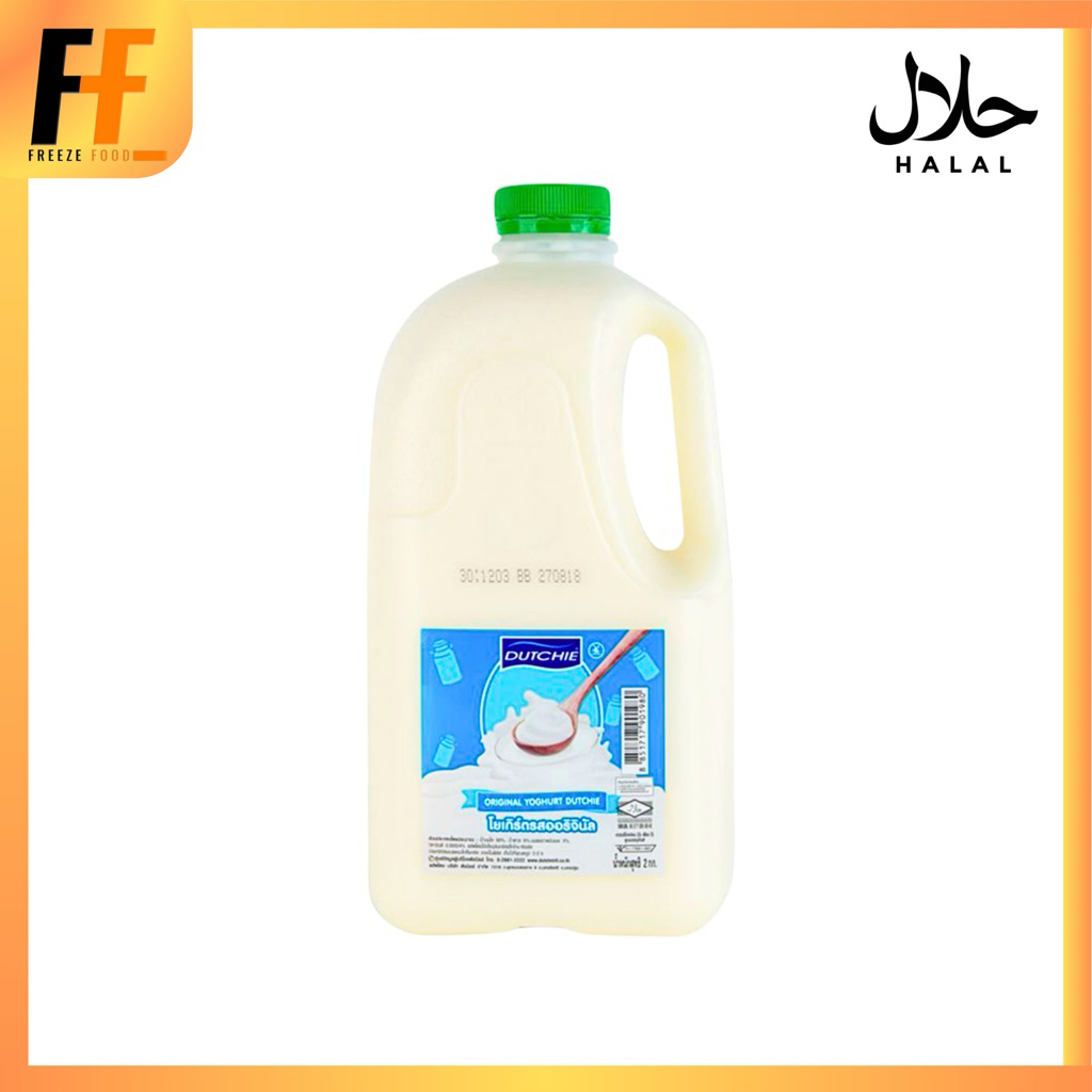 โยเกริต์ รสออริจินัล ดัชชี่ 2 ลิตร | ORIGINAL YOGHURT