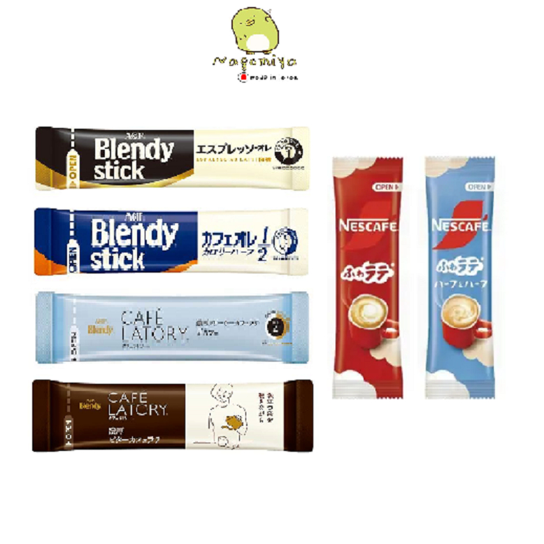 AGF Blendy Cafe Latory, Nescafé Stick Excella Fluffy Latte, AGF Blendy Stick บรรจุ 5 ซอง