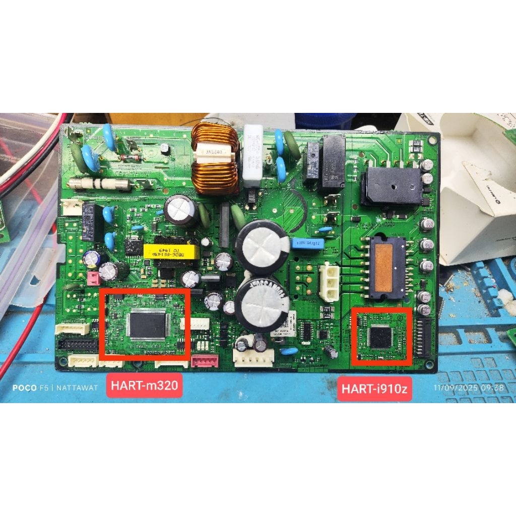 Samsung HART-m320 HART m320 ของใหม่พร้อมใช้งาน