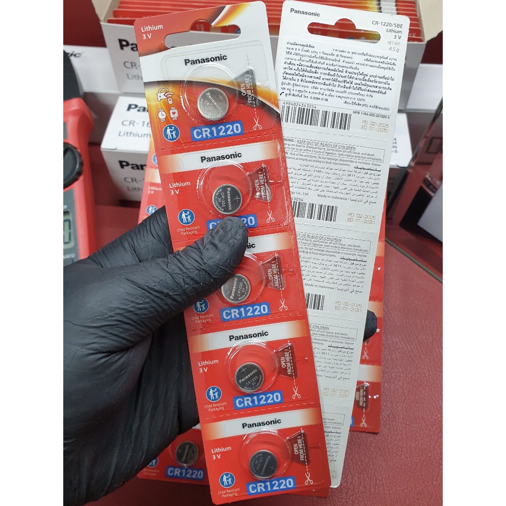 รูปภาพ 4