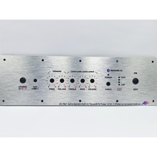 เพลทลำโพงบูลทูธZK-TB21ไม่ย้าย(ช่อง5*25)อลูมิเนียม,วัตแบตเม็ด…