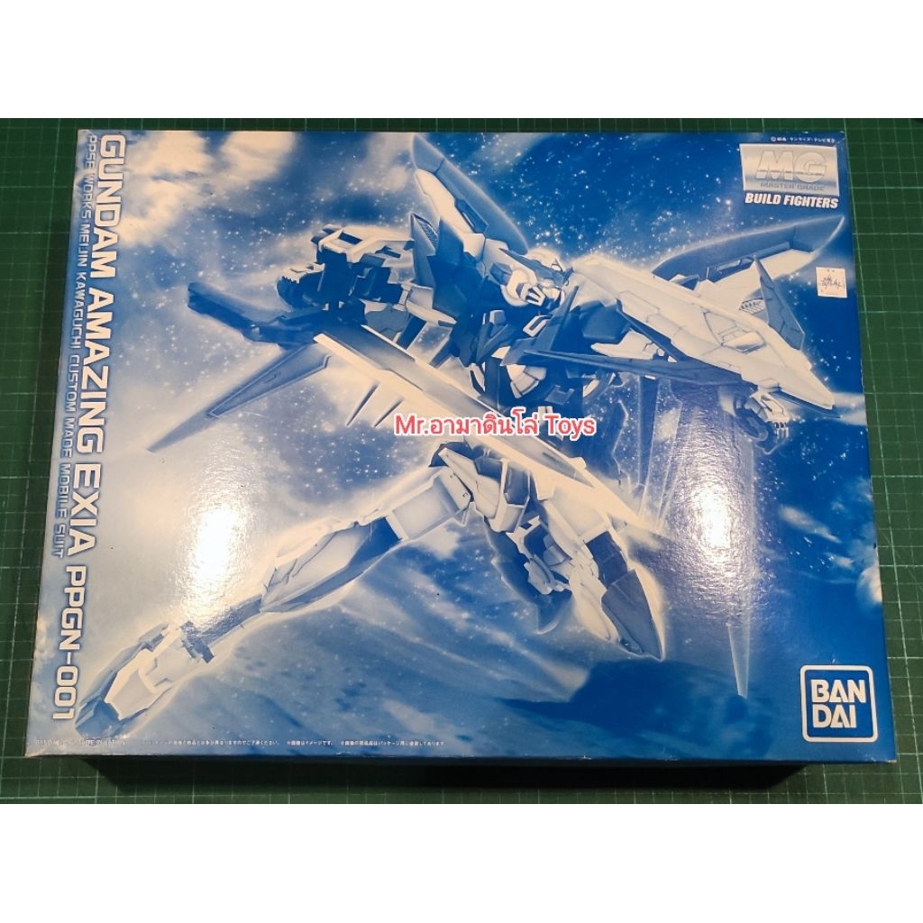Bandai MG Gundam Amazing Exia(กล่องเก่า❌)