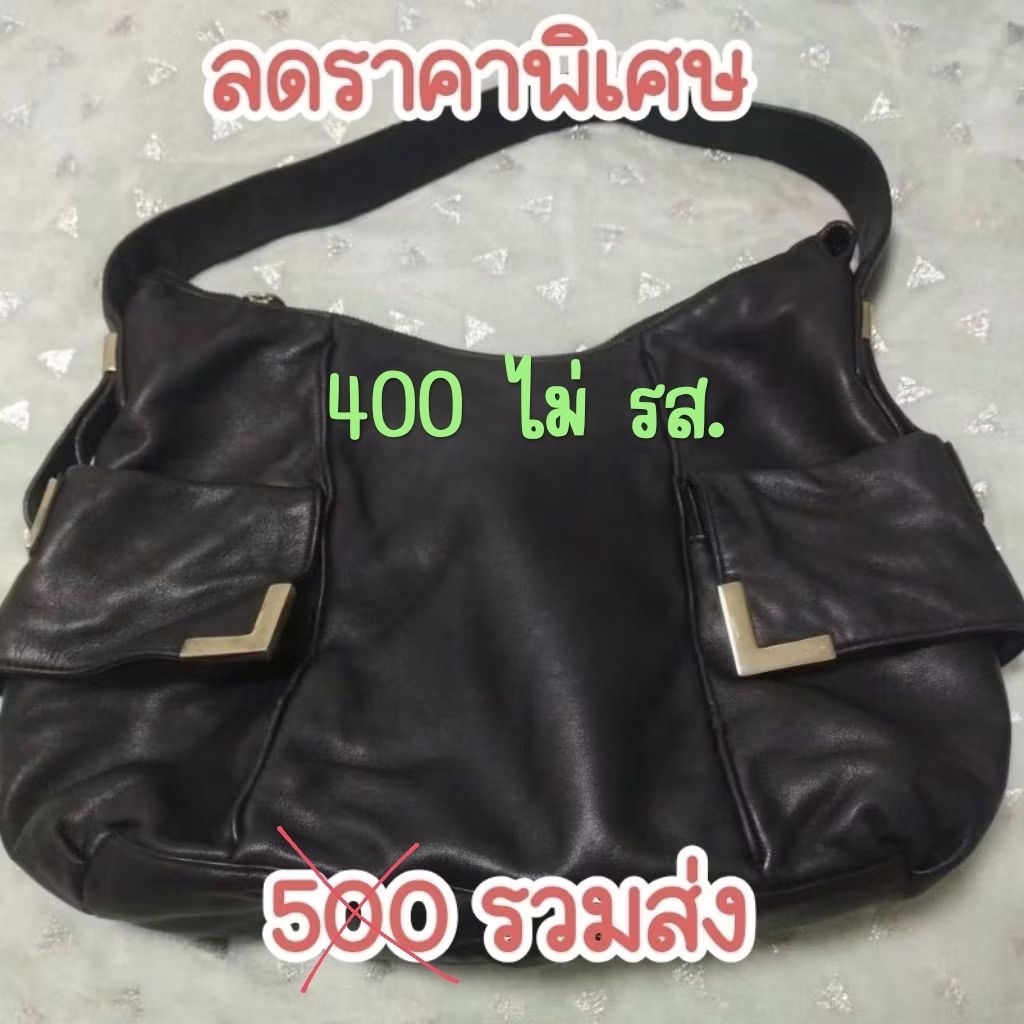 MK แท้100% 1,299 รวมส่งหนังแท้ทั้งใบ ทรงสวย