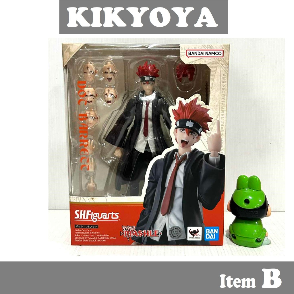 มือสองดี S.H.Figuarts Dot Barrett "MASHLE" SHF