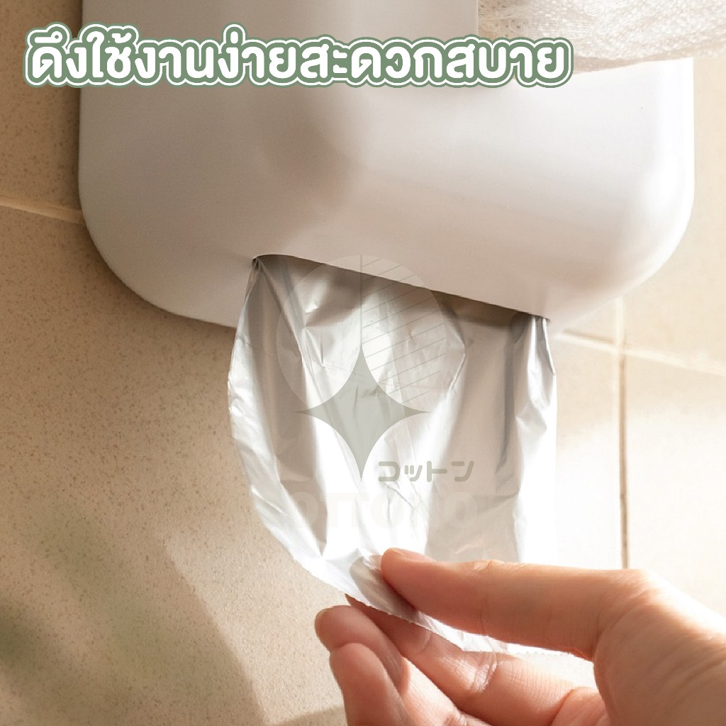 【COTTONO コットンノ】CTN16 กล่องทิชชู่2in1 รองรับน้ำหนัก รูปที่ 5