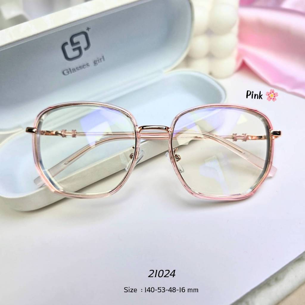 แว่นตา เลนส์พรีเมี่ยมบลูออโต้ กรองแสงคอม/มือถือ กันรังสีสีฟ้า เจอแดดเปลี่ยนสี กันUV400  (รหัส 21024)