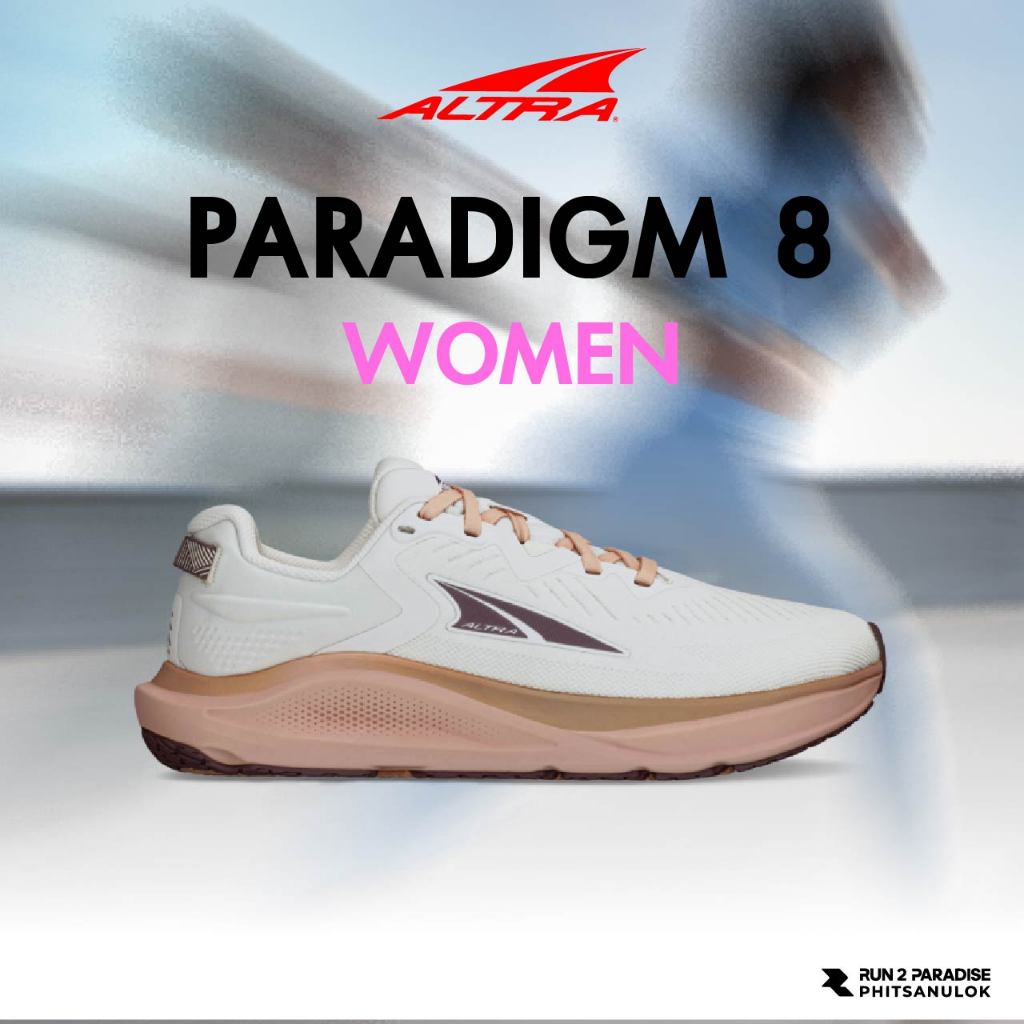 ALTRA Paradigm 8 - Women (Light Gray) รองเท้าวิ่งเดิน ผู้หญิง นุ่มสบายเท้าขึ้น!!