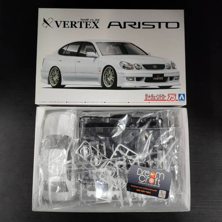 AOSHIMA TC75 1/24 VERTEX JZS161 ARISTO '00 TOYOTA (โมเดลรถยนต์ Model DreamCraft)