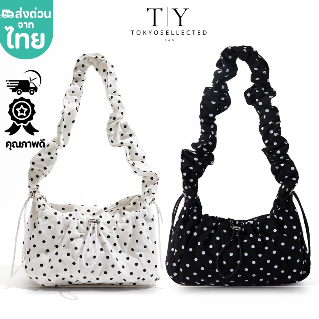 (ส่งด่วน) tokyosellected(T2457) กระเป๋าสะพายไหล่ลายจุด-ปรับสายย่นใบเล็ก ขนาด13นิ้ว
