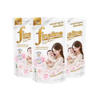 Fineline ไฟน์ไลน์ปรับผ้านุ่ม น้ำยาปรับผ้านุ่ม สูตรใหม่ สูตรเข้มข้น หอมนุ่ม ติดผ้ายาวนาน ลดกลิ่นอับ หอม สะอาด 470มลx3