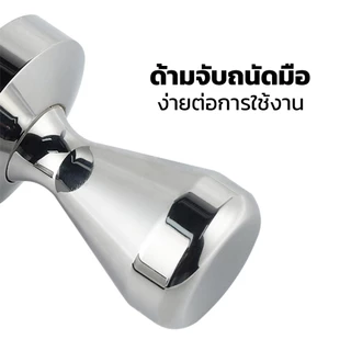 Alechaung แทมเปอร์กาแฟ แทมเปอร์ แทมเปอร์กดกาแฟ แทมเปอร์สแตนเลส เส้นผ่าศูนย์กลาง 51 มม. ค้อนผงกาแฟ Coffee Tamper