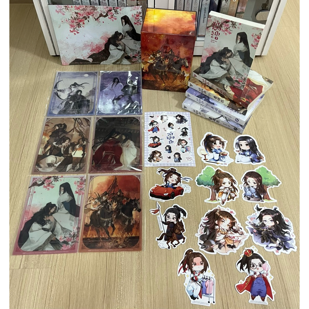 [พร้อมส่ง] Boxset ฆ่าหมาป่า 5 เล่มจบ By Priest (พีต้า) รอบจอง ใหม่ในซีล