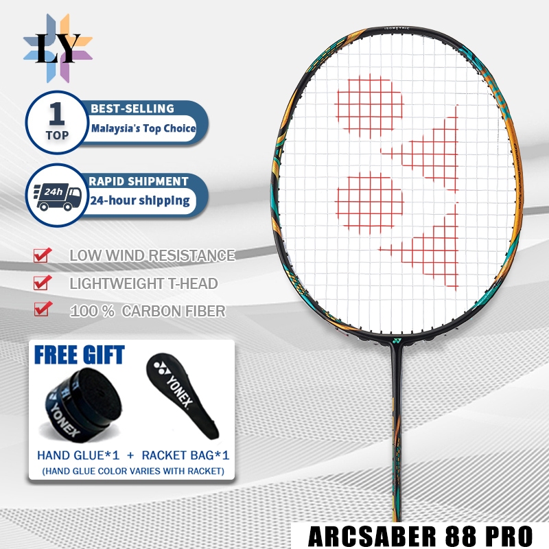 ราเก็ตแบดมินตัน ASTROX-88D-Pro เต็มคาร์บอนเดี่ยว 4U 26-30LBS 83g พร้อมกระเป๋าฟรีที่ผลิตในญี่ปุ่น