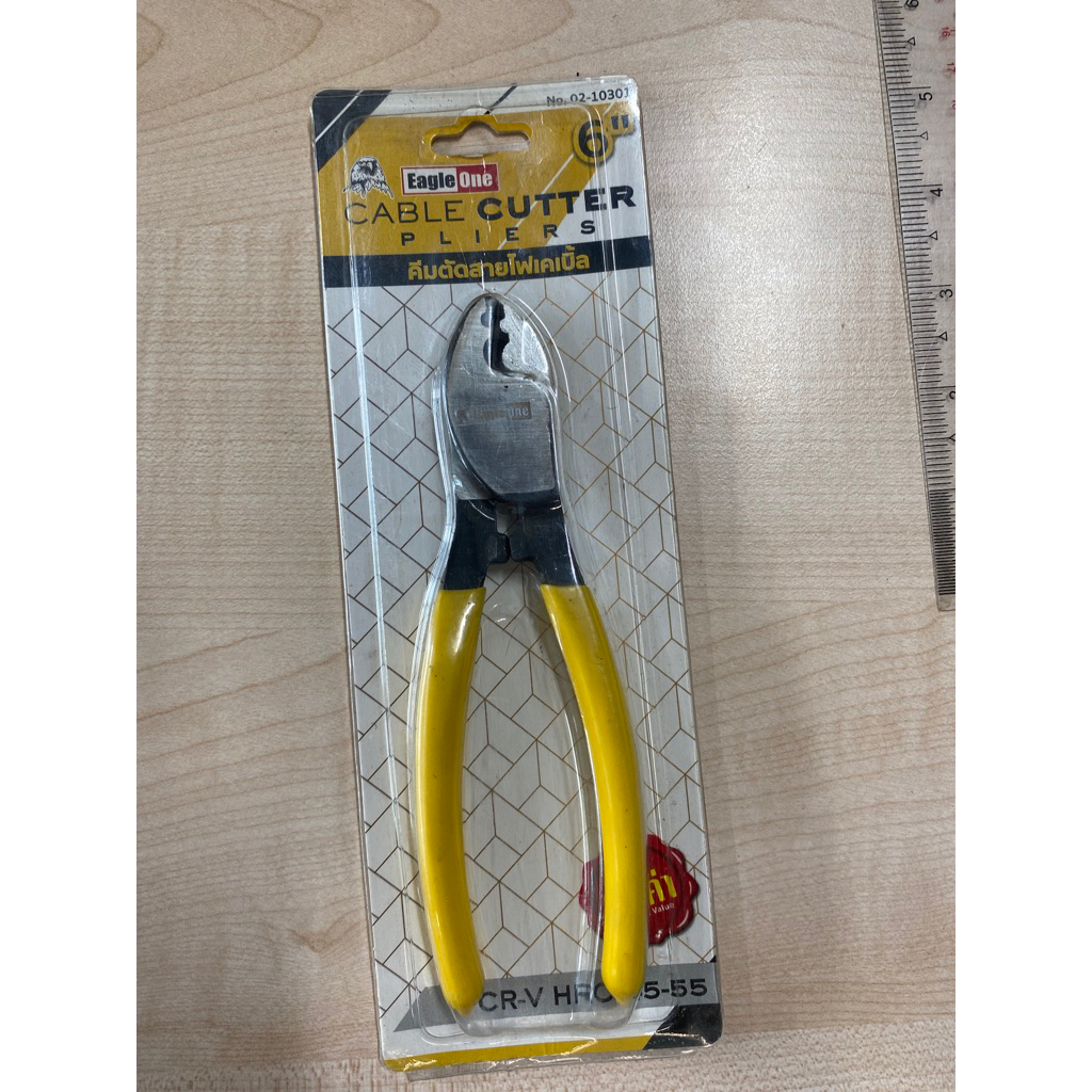 คีมตัดสายไฟเคเบิ้ล ตรา EAGLE ONE CABLE CUTTER - EAGLE ONE