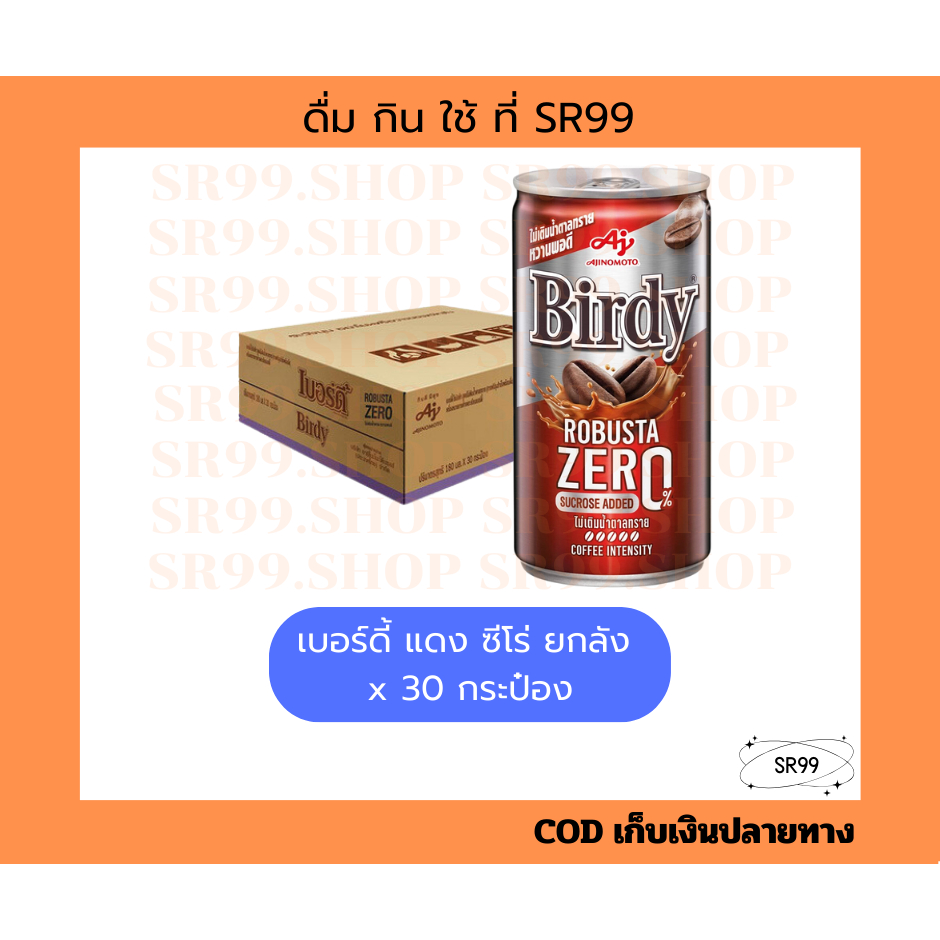 รูปภาพ 7