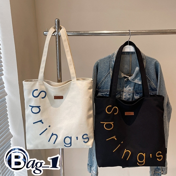 bag_1(BAG2505) กระเป๋าผ้าสะพายไหล่ผ้าแคนวาสปักspring's