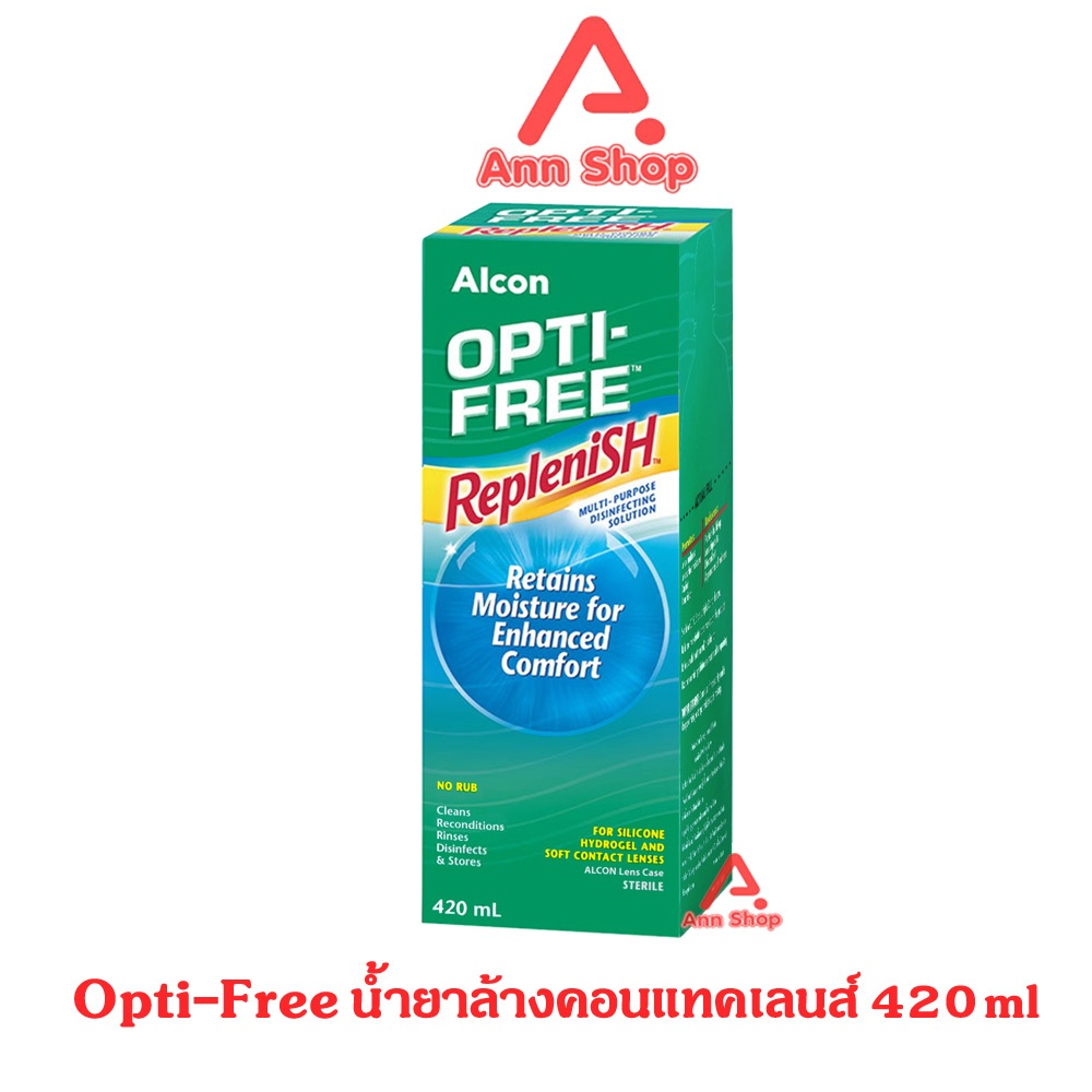 Alcon OPTI-FREE Replenish 420 ml [1 ขวด] EE 3206 ออฟติฟรี รีเพลนิช น้ำยาล้างคอนแทคเลนส์ ฟรี ตลับใส่ค