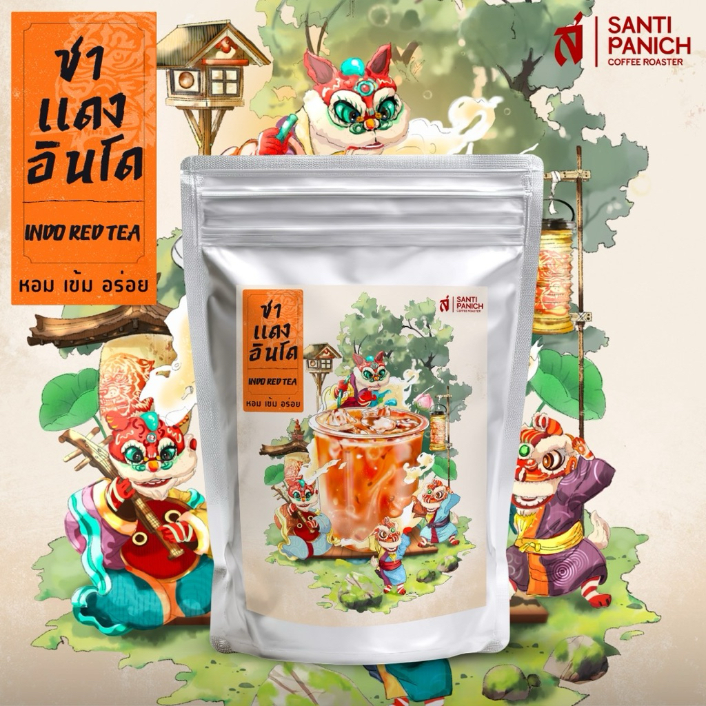 ชาแดงอินโดออริจินัล (Original Indonesian Red Tea)
