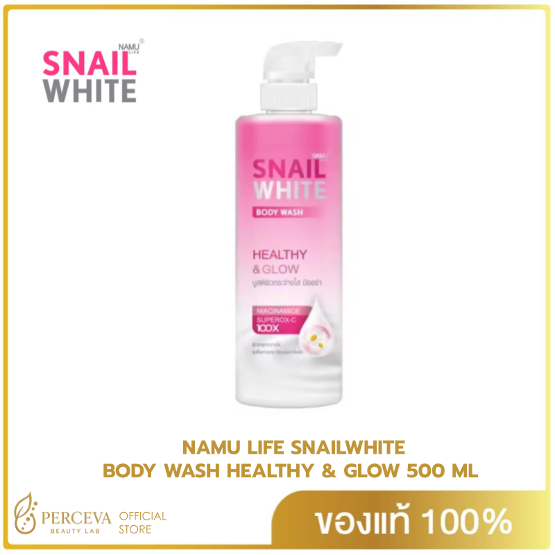 NAMU LIFE SNAILWHITE BODY WASH HEALTHY & GLOW 500 ML