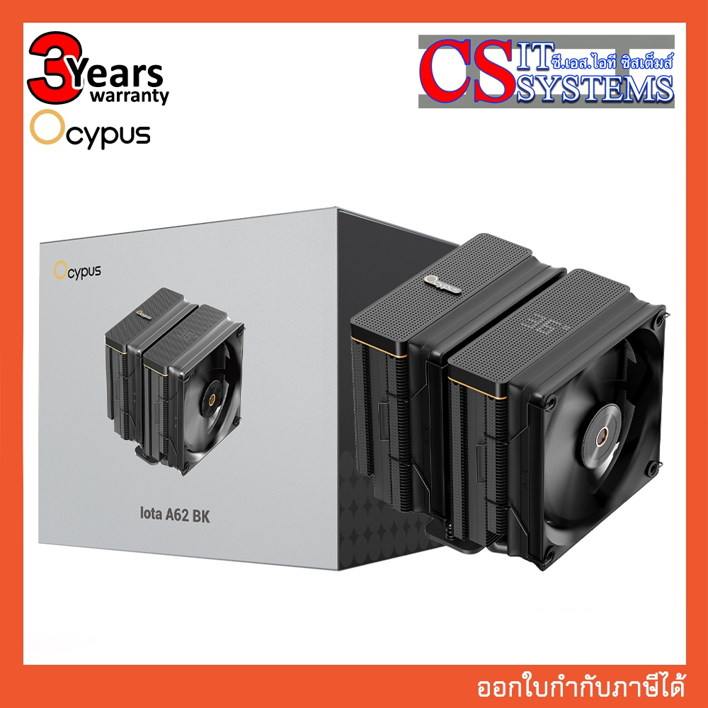CPU COOLING OCYPUS IOTA A62 BLACK