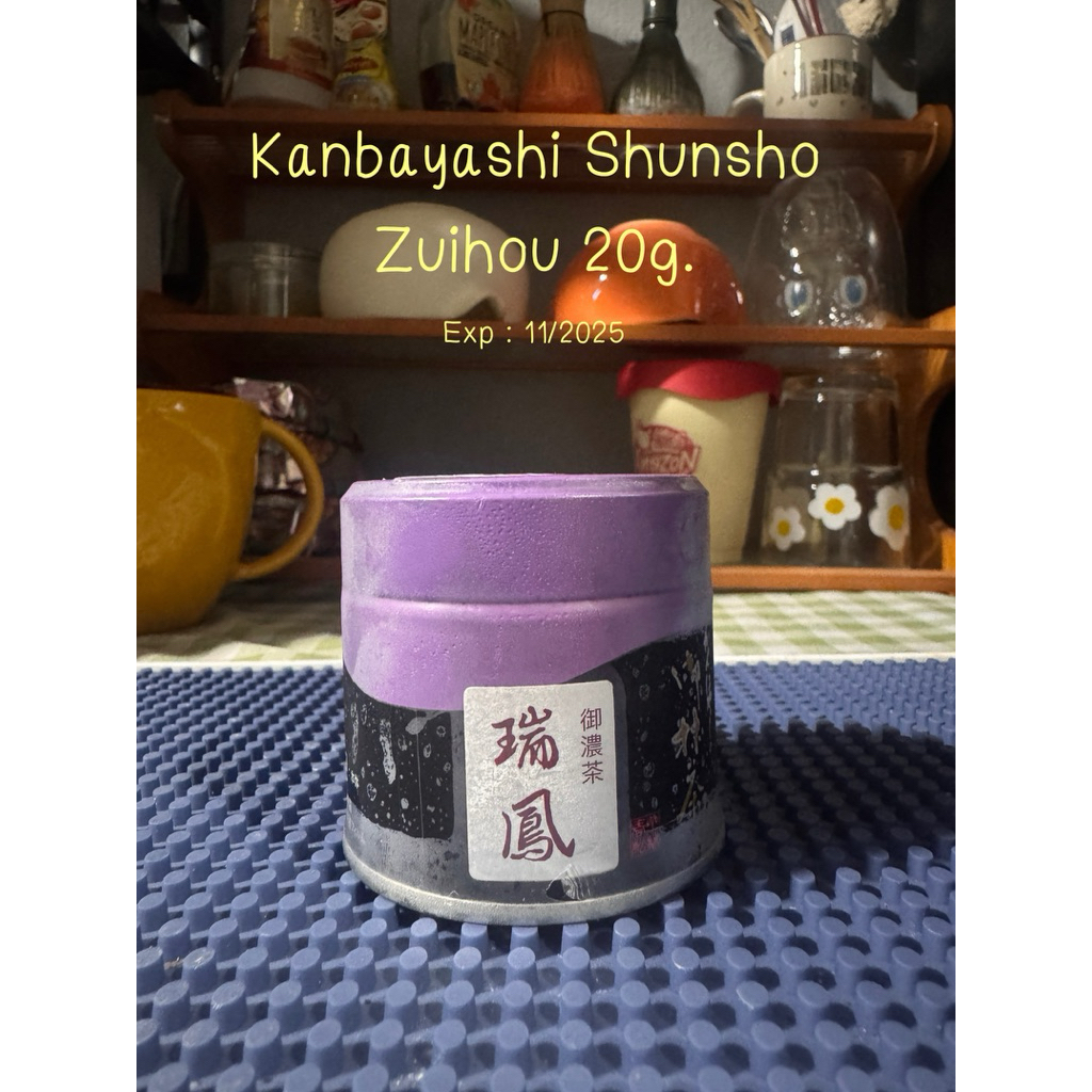 [พร้อมส่ง Exp: 11/2025] มัทฉะบ้านม่วงตัวดัง kanbayashi Zuihou Can 20g.🍵