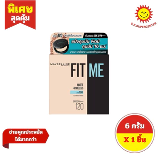 [ 1 ชิ้น ] เมย์เบลลีน ฟิตมีแมท แป้งคุมมัน Spf32 เบอร์ 109-128 ขนาด 6 กรัม