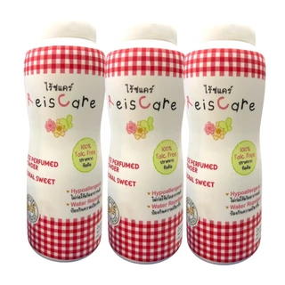Reis Care ( แพ็ค 1+1 ) แป้งไร้ซแคร์ 130กรัม มีตัวเลือสินค้า