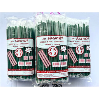 หลอดน้ำดื่มอนามัย ปลายแหลม หลอดกาแฟ หลอดน้ำ 6 มม. ห่อฟิล์มทุกเส้น 100 เส้น/แพค