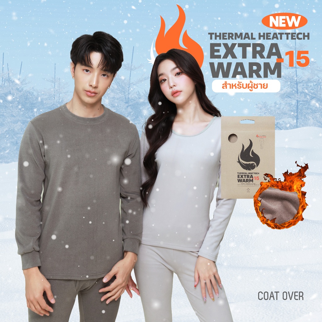 รูปภาพ 3