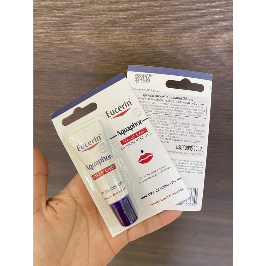 Eucerin Aquaphor SOS LIP CARE 10 ML