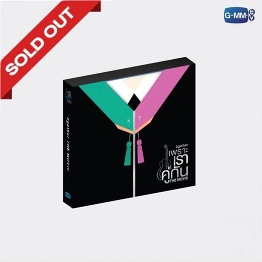 DVD BOXSET 2GETHER THE MOVIE #Bright #Win (พร้อมส่ง)