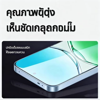 ฟิล์มกระจก OPPOA58 A18 A78 A57 A53 A17 A16 A77 A94 A54 Reno11F 5 6 7 8Z A38 A93 A76 A5 A15 A8 9 A35 A33 A31 A72 73 A92