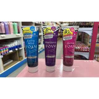เมลิน MEILIN โฟมล้างหน้า สูตรไม่มีฟอง Meilin Facial Foam ปริ…