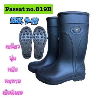รองเท้าบูทยาว พื้นเรียบรุ่น 918D/พื้นปุ่มรุ่น819D ไซส์ 9-12