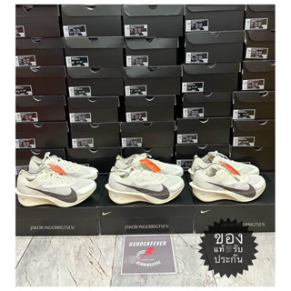 📌 รองเท้าวิ่ง Nike Vaporfly 4 