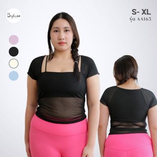 (Plussize S-XL) Bigbraco | AA163 - เสื้อออกกำลังกายพิลาทิส ช…