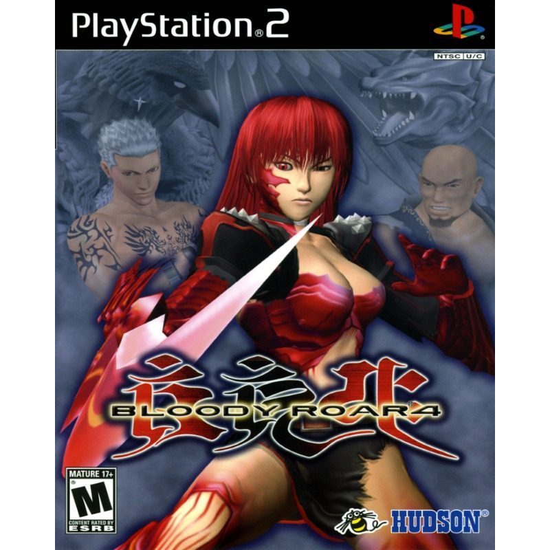 bloody roar 4 ps2 แผ่นไรท์ แผ่นเกมPS2 เกมเพทู แผ่นplay2 ps2