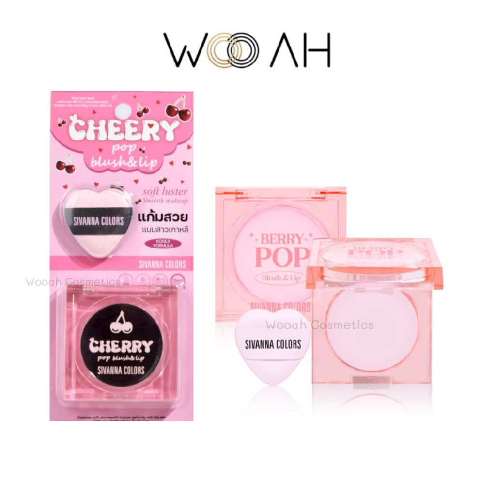 SIVANNA COLORS CHERRY/ BERRY POP Blush&Lip บรัชบาล์มเปลี่ยนสี ซีเวนน่า บรัช แอนด์ ลิป HF749 HF1021