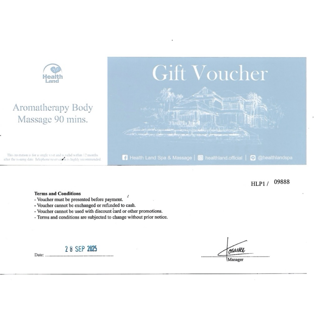 Healthland Voucher คูปองนวดอโรม่า 90 นาที ที่เฮลธ์แลนด์ ทุกสาขา