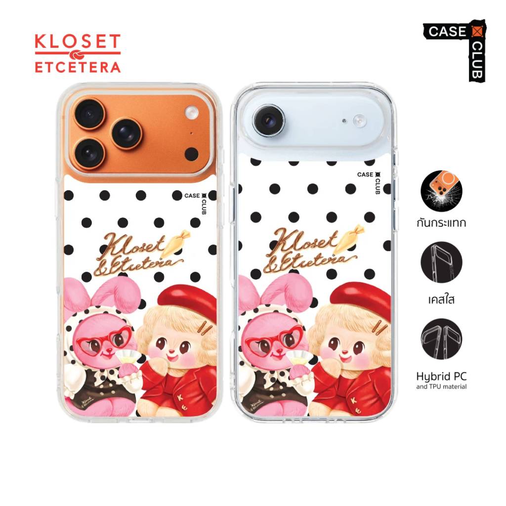 CaseClub เคสไอโฟน เคสโทรศัพท์ เคสใส ลาย KLOSET Chou Cherie สำหรับ i17 Pro Max/i17 Pro/Air