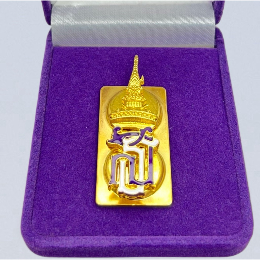 เข็มกลัดที่ระลึก แม่เหล็ก สธ พร้อมกล่อง