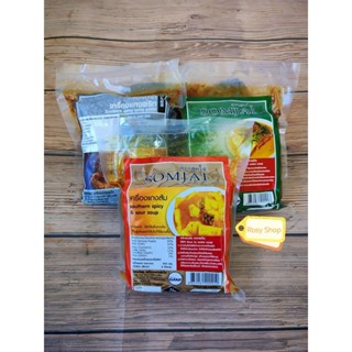 พริกแกงใต้​ เครื่องแกงสมใจ​ น้ำหนัก 500 กรัม