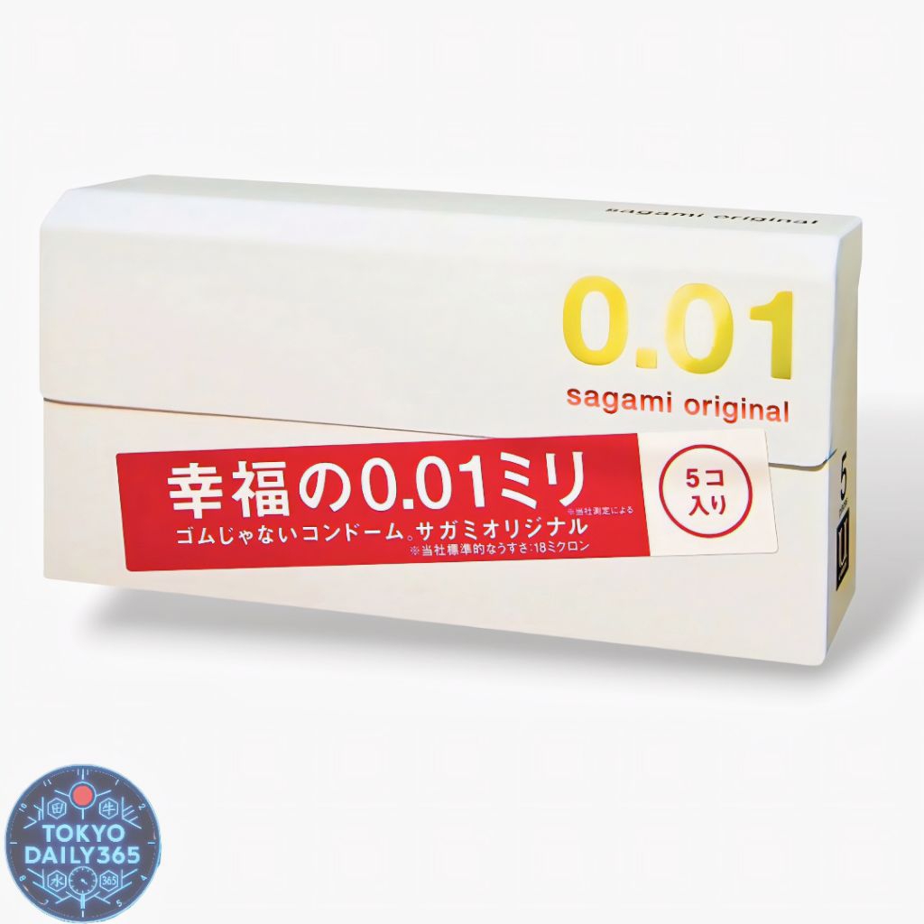ถุงยางอนามัย Sagami Original 0.01 size 52 mm (ไม่ระบุชื่อสินค้าหน้าพัสดุ)