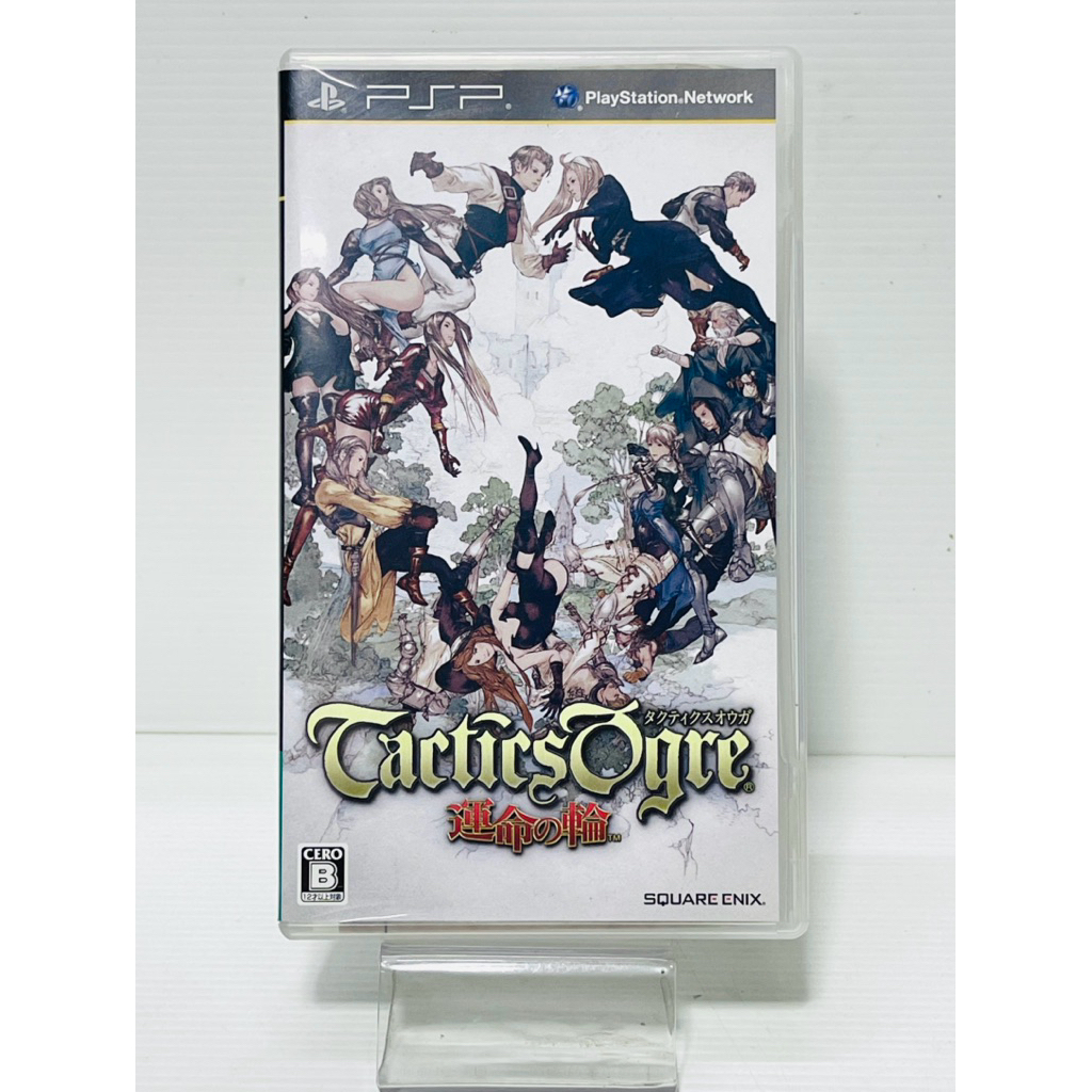 แผ่นแท้ [PSP] Tactics Ogre: Unmei no Wa (ULJM-05753) Let Us Cling Together