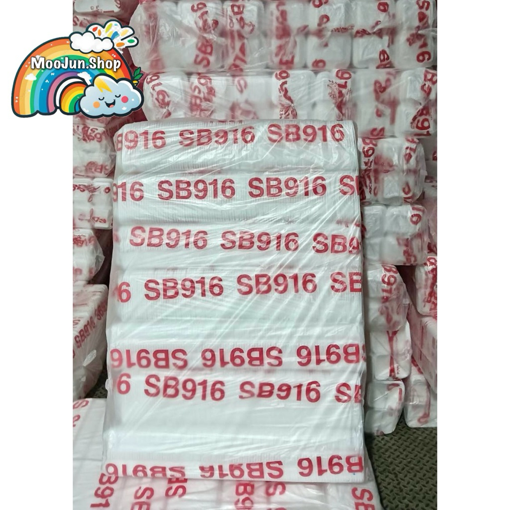 โฟม กล่องขนม SB916 ยกหิ้ว 700ชิ้น (100ชิ้น/แพค)  {1ออเดอร์ไม่เกิน2หิ้วนะคะ}